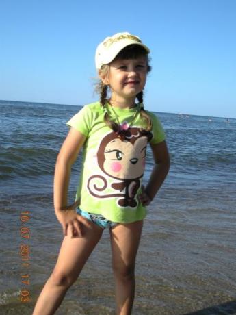 słoneczny patrol<a href="profile.php?lookup=97"> - joanna78</a><br/>
		         Komentarzy: 0
 Obejrzano:  24891 Ocena: Brak
