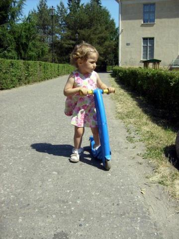 Martynka<a href="profile.php?lookup=124"> - MamaMartynki2005</a><br/>
		         Komentarzy: 0
 Obejrzano:  31188 Ocena: Brak
