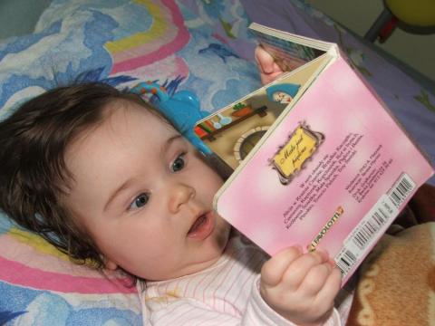 Czytam sobie książeczkę :)<a href="profile.php?lookup=182"> - truskaweczka492</a><br/>
		         Komentarzy: 1
 Obejrzano:  37329 Ocena: Brak
