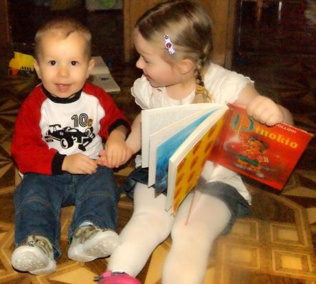 Przyjaźń<a href="profile.php?lookup=213"> - Aleks</a><br/>
		         Komentarzy: 1
 Obejrzano:  28523 Ocena: Brak
